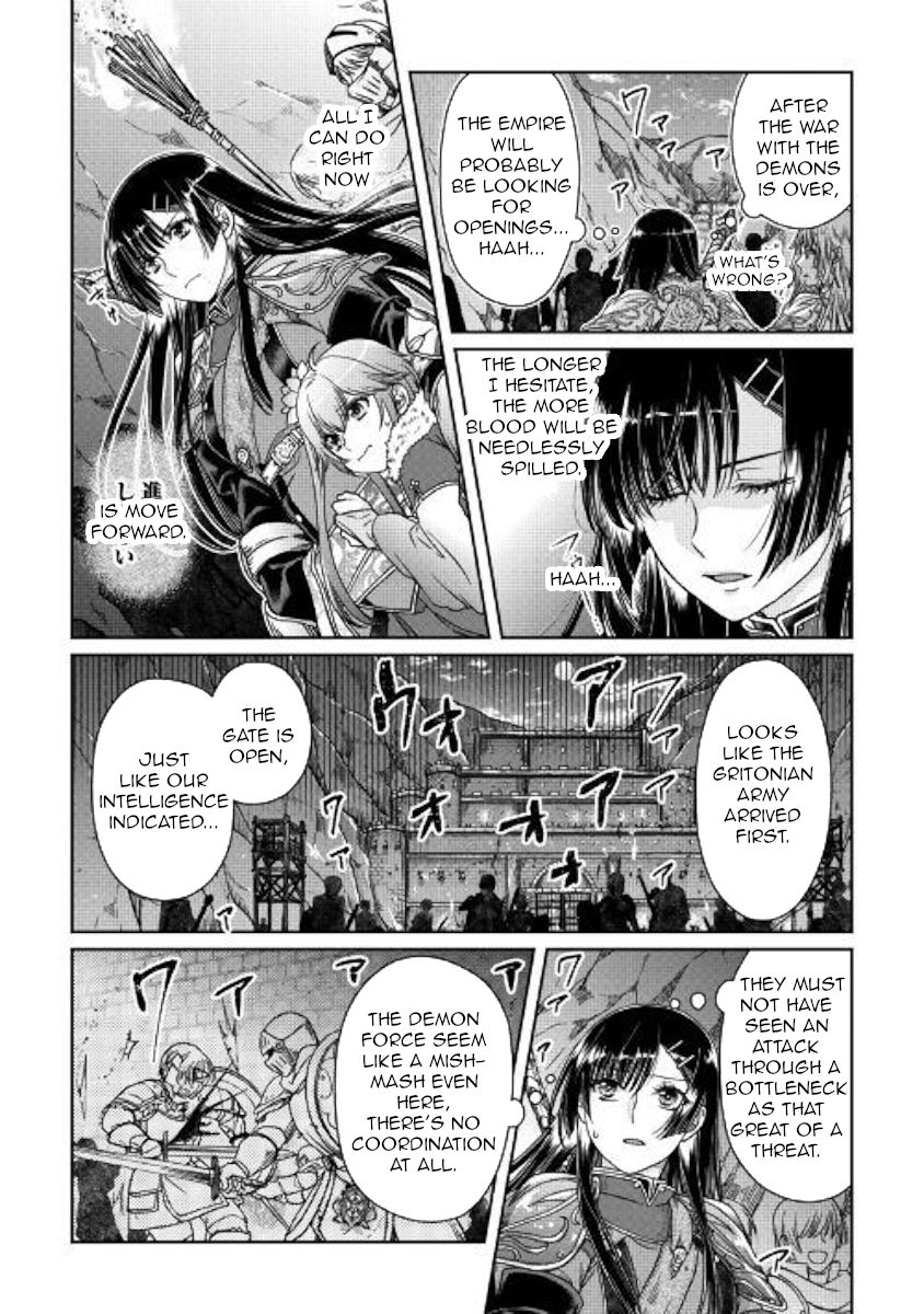 Moon-led Journey Across Another World, Chapter 51 image 10